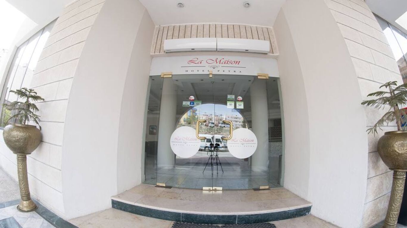 فندق لا ميزون - البتراء
