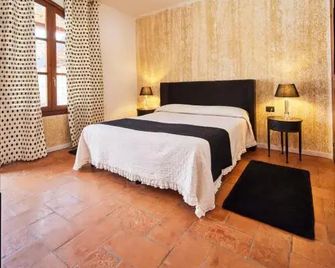 Agriturismo Cascina Mirandola - Albavilla