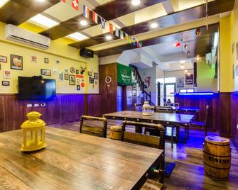 Dan Dan Bed and breakfast - Dongshan Township - Bar