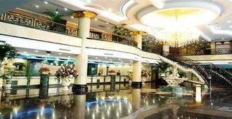 Buckinggham Palace Hotel - Fuyang - Lobby