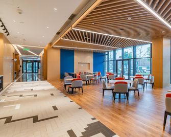 Holiday Inn Express Nanjing Jiangbei Yushan By IHG - Nanjing - Restaurant