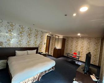 Hon Dow Hotel - Sanchong - Habitación