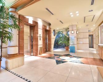 Hotel Seawave Beppu - Beppu - Lobby