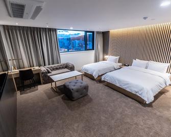 Ashton Hotel - Ulsan - Camera da letto