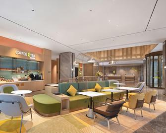 Home2 Suites by Hilton Chaozhou - Chaozhou - Lounge