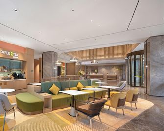 Home2 Suites by Hilton Chaozhou - Chaozhou - Area lounge