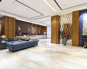 Yitel Shenyang Hunnan Olympic Sports Center Wanda Plaza - Shenyang - Lobi