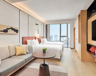 Artyzen Habitat Suzhou - Suzhou - Soveværelse