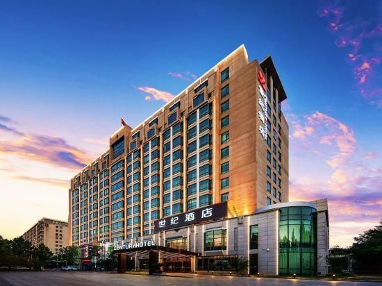 Century Hotel - טיאנג'ין - בניין