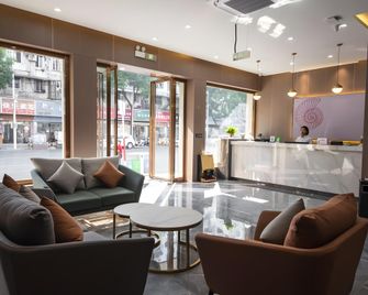 Shell Hotel (Anqing Renmin Road Petrochemical No.1 Middle School Yingjiang Temple) - Anqing - Hall d’entrée