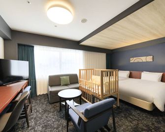 Richmond Hotel Yokohama-Bashamichi - Yokohama - Habitación