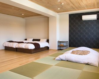 Tabist Hotel Chouseikaku - Yatsushiro