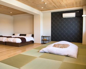 Tabist Hotel Chouseikaku - Yatsushiro