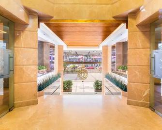 Marine Inn Hotel - Kochi - Lobby