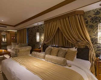 Hotel Piena Kobe - Kô-bê - Phòng ngủ