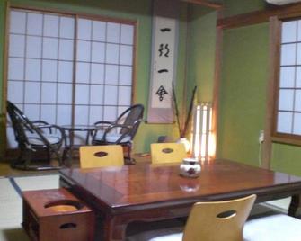 Numazu - House / Vacation Stay 3978 - Нумадзу - Їдальня