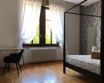 House of Trento - NO Reception - Trento - Phòng ngủ