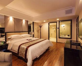 Wuxi Youjia Hotel - Wuxi - Habitación