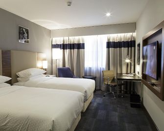 Four Points By Sheraton Istanbul Dudullu - Istanbul - Schlafzimmer