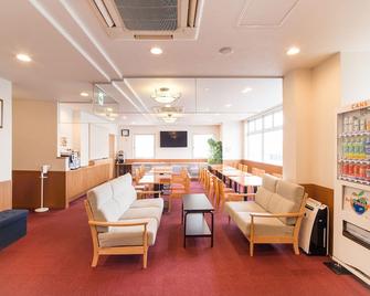 Hotel All In Stay Hakodate - Hakodate - Lounge