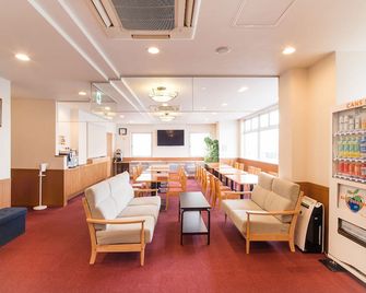 Hotel All In Stay Hakodate - Hakodate - Lounge