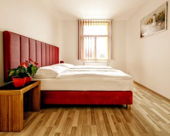 فندق أوتاكار - براغ - غرفة نوم