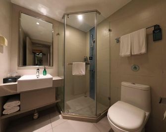 Home Inn Style Jiangyan Pedestrian Street - Tchaj-čou - Ložnice