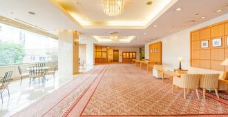 Hotel Grand Terrace Obihiro - Obihiro - Σαλόνι ξενοδοχείου
