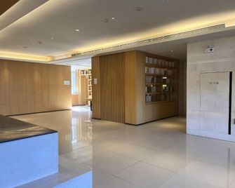 Bf Express Hotel (Daqing Tieren Square) - Daqing - Rezeption