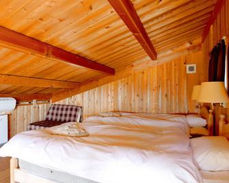 Medicinal breakfast includedinroom dining Trad / Izumo Shimane - Izumo - Bedroom