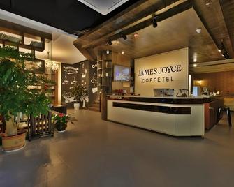 Hanting Hotel Suqian Bus Terminal Branch - Suqian - Recepción