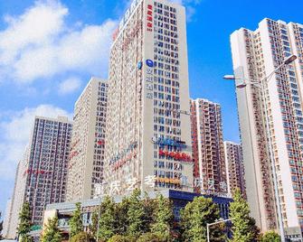 Hanting Hotel Chongqing University Town - Chongqing - Building