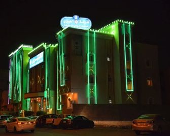 Al Eairy Furnished Apartments Jizan 3 - Jazan - Building