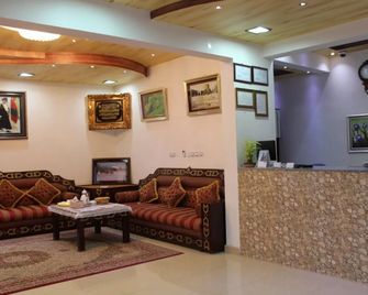 Al Karam Hotel Apartments - Nizwa - Lobby