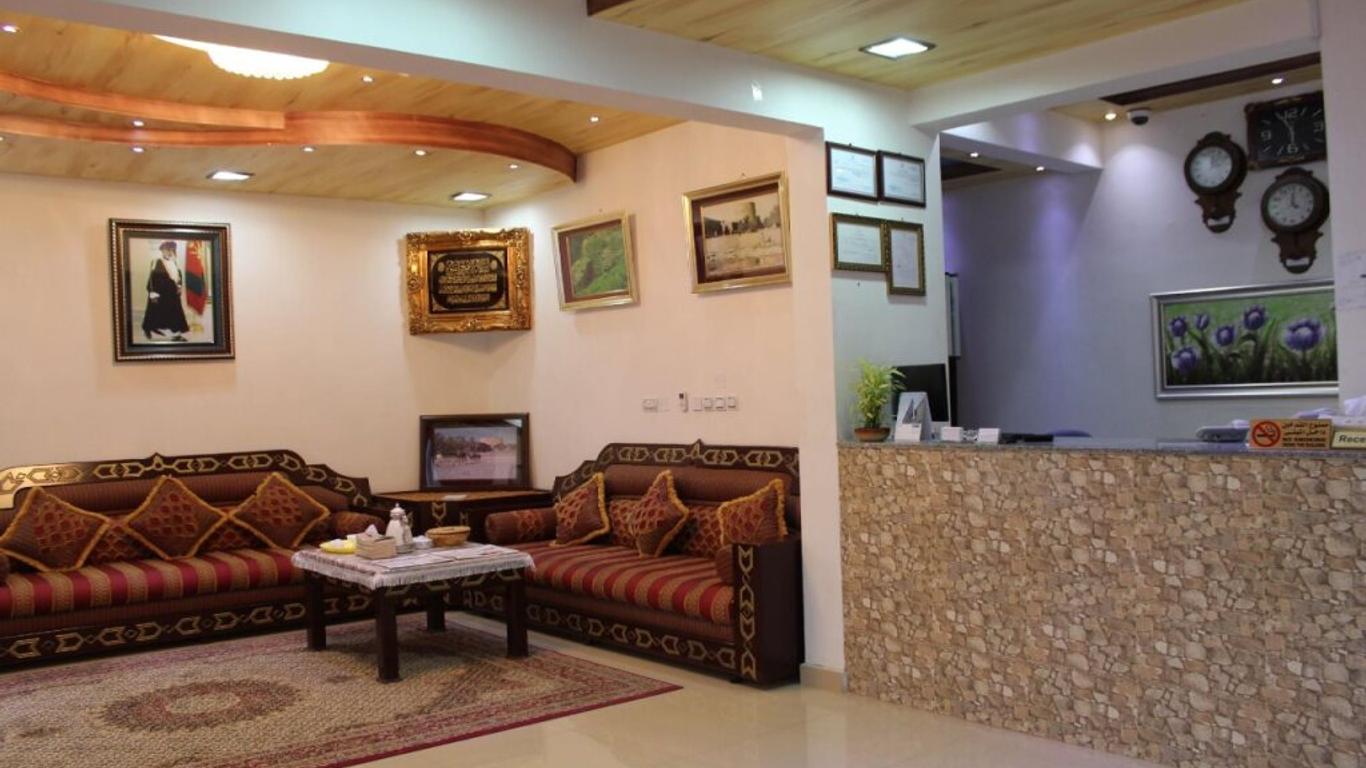 Al Karam Hotel Apartment
