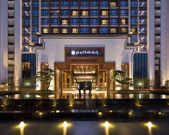 Pullman Hefei Sunac - Hefei - Rakennus