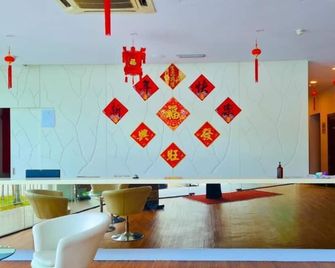 classical Boutique Hotel - Puchong