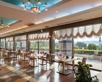 Hotel Rainbow Sakurajima - Kagoshima - Restaurante
