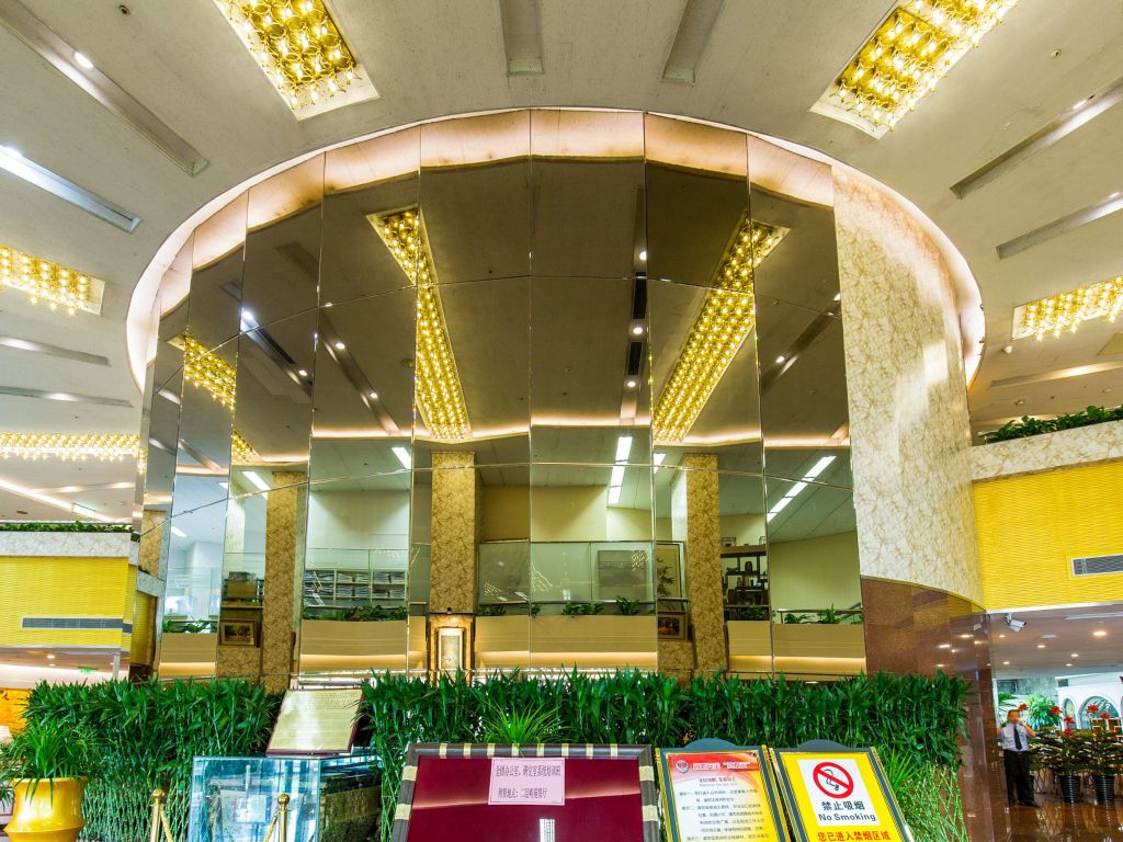 The Twenty First Century Hotel - بكين - ردهة