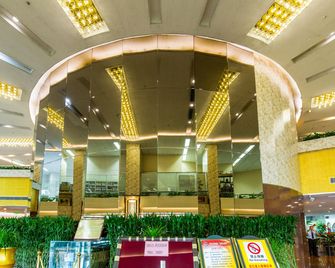 The Twenty First Century Hotel - Beijing - Resepsjon