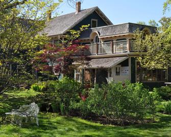 Holman's Heritage Suites - Summerside - Building