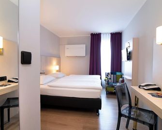 Nautic Hotel Bremerhaven - ברמרהאבן - חדר שינה