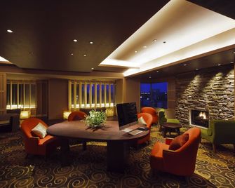 Yumotokan - Ōtsu - Lounge