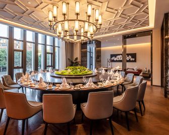 Grand Mercure Yichang Waitan - Yichang - Restaurant