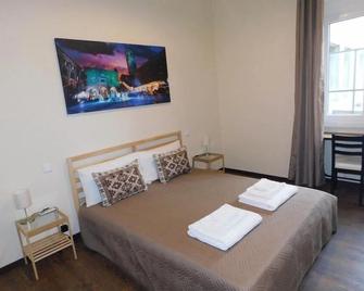 Bergamoincity - Bergamo - Bedroom