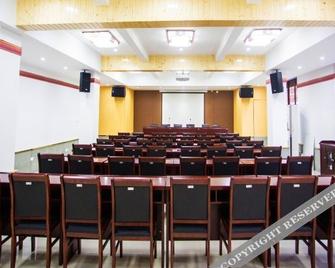 Lishuiyujian Huakai Boutique Inn - Lishui - Meetingruimte
