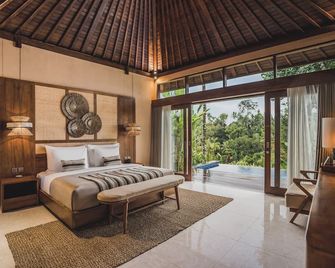 Maar Resort & Spa Ubud by Ini Vie Hospitality - 帕洋安