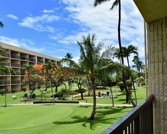 Perfect for families and couples - Maui Sunset A-203 - Kīhei - Outdoors view