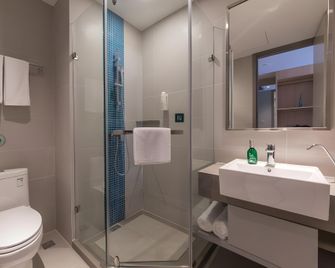 Home Inn Style Kunming High-tech Zone Xicheng Times Shopping Center - Kunming - Soveværelse
