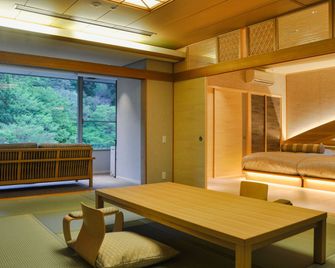 Arima Onsen Gekkoen Korokan - Kobe - Spa